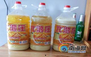 空姐爆料花生油视频大全,花生油背后的惊人真相，视频曝光行业黑幕