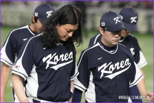 首尔体育爆料最新消息,最新赛事动态及幕后花絮大揭秘！”  第3张