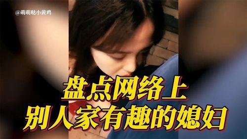 搞笑大佬爆料视频合集下载,笑点满满回顾